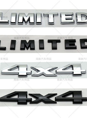 4X4车标  适用于大切 牧马人 指南者4*4越野四驱尾标 ABS车身贴