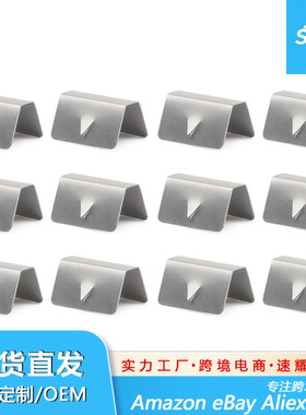 汽车挡风玻璃夹适用于HEKO SNED Clip X12的挡风/挡雨板金属卡扣