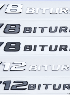 适用于奔驰新款V8BITURBO侧标C63 G63 S65 叶子板V12增压字母车标