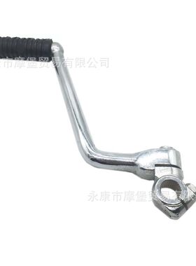 125CC-250CC摩托车赛车大跑车发动机零件起动杆启动器启动杆13mm