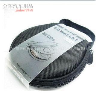 汽车内用品牛津布袋CD收纳盒车载20片CD保护装蝶包特价简约款