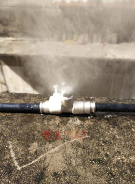 围挡红宝石高压撞针喷头1/8撞击式冷雾喷嘴 喷雾造景 造雾喷头