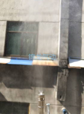 纺织机精细雾化喷嘴喷头喷雾降温加湿器高压雾化陶瓷冷雾喷嘴喷头