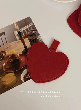 红色爱心镜子结婚新娘陪嫁用品随身镜子一对伴手礼送闺蜜新婚礼物