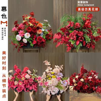 摆件订婚桌面布置装饰