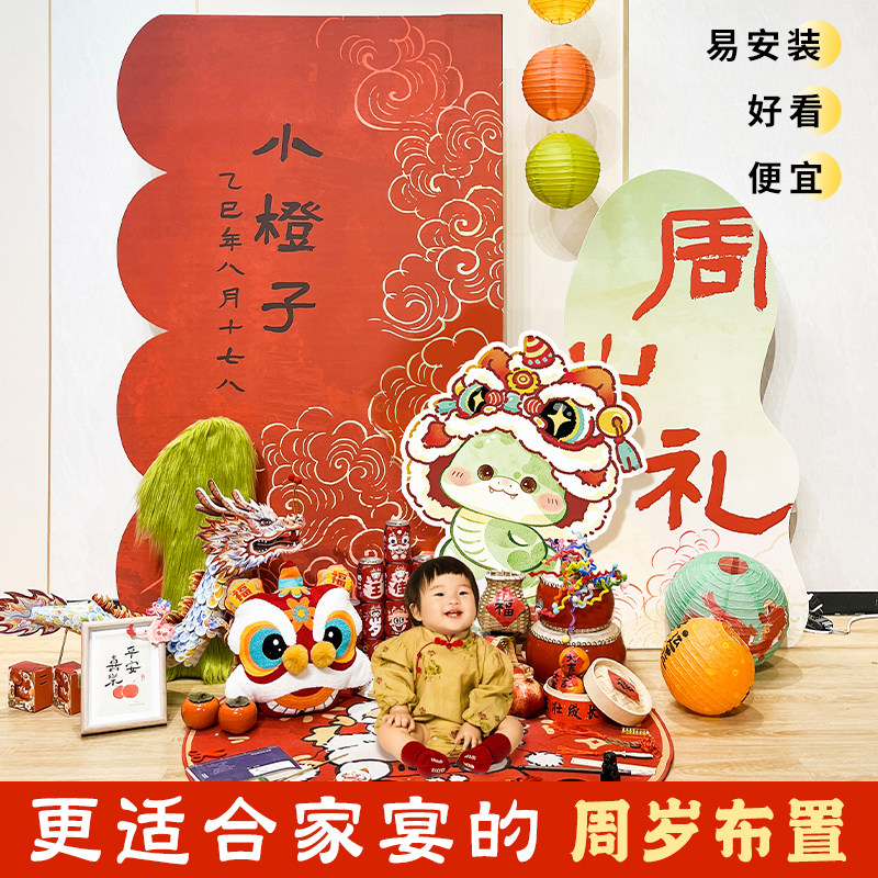 ins笑脸花雏菊大号太阳花气球