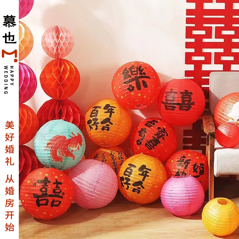 古风纸灯灯笼装饰中秋氛围挂饰国风红灯笼中式手提花灯场景道具糊