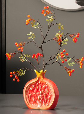 石榴花瓶陶瓷装饰品摆件新中式