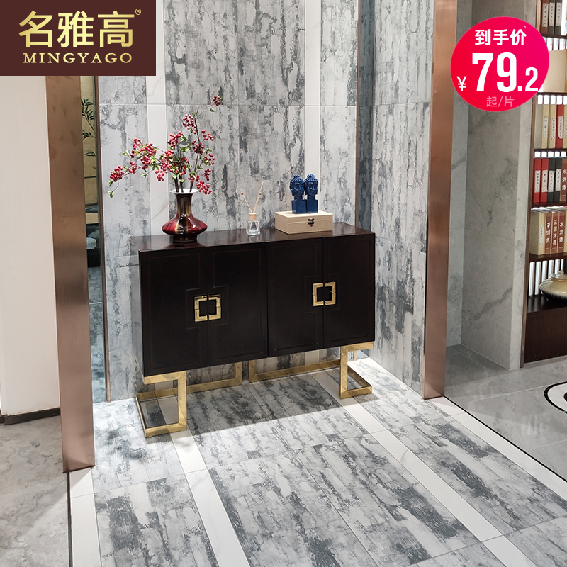 名雅高瓷砖 原创柔光通体大理石客厅地砖800x800特色墙砖莫妮卡灰|ruв категории награду материалов, керамическая плитка, Кинтана кирпич - от Buy2taobao.com для оказания профессиональной услуги покупки агента Taobao