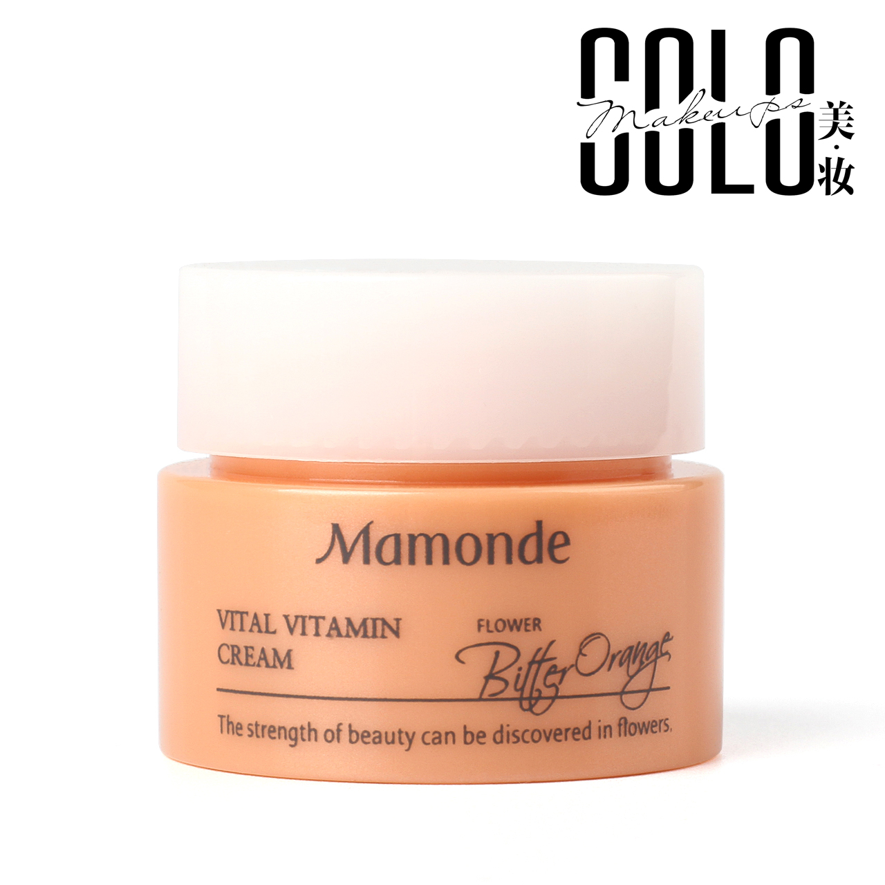 梦妆苦橙维他命生机鲜活凝霜5ml专柜中小样保湿啫喱质地清爽面霜