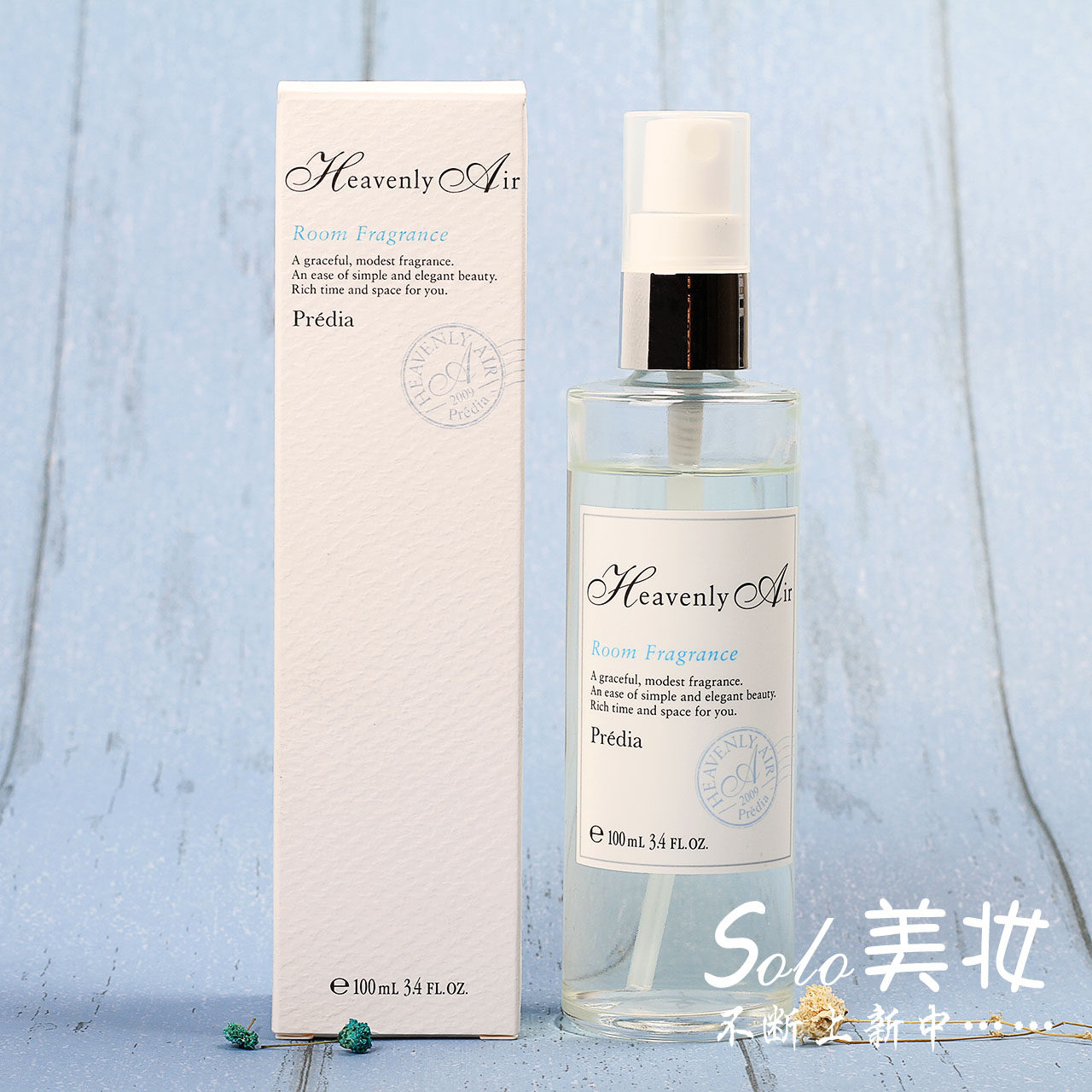 Kose高丝贝缔雅无限肌致室内香氛喷雾100ML 限量版花香调空气芳香