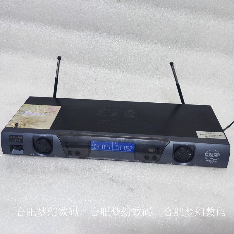 UHF红外对频无线话筒接收机BBS原装正品KTV麦克风U段主机配件便宜