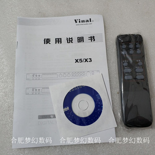 韵乐前级效果器说明书数据线