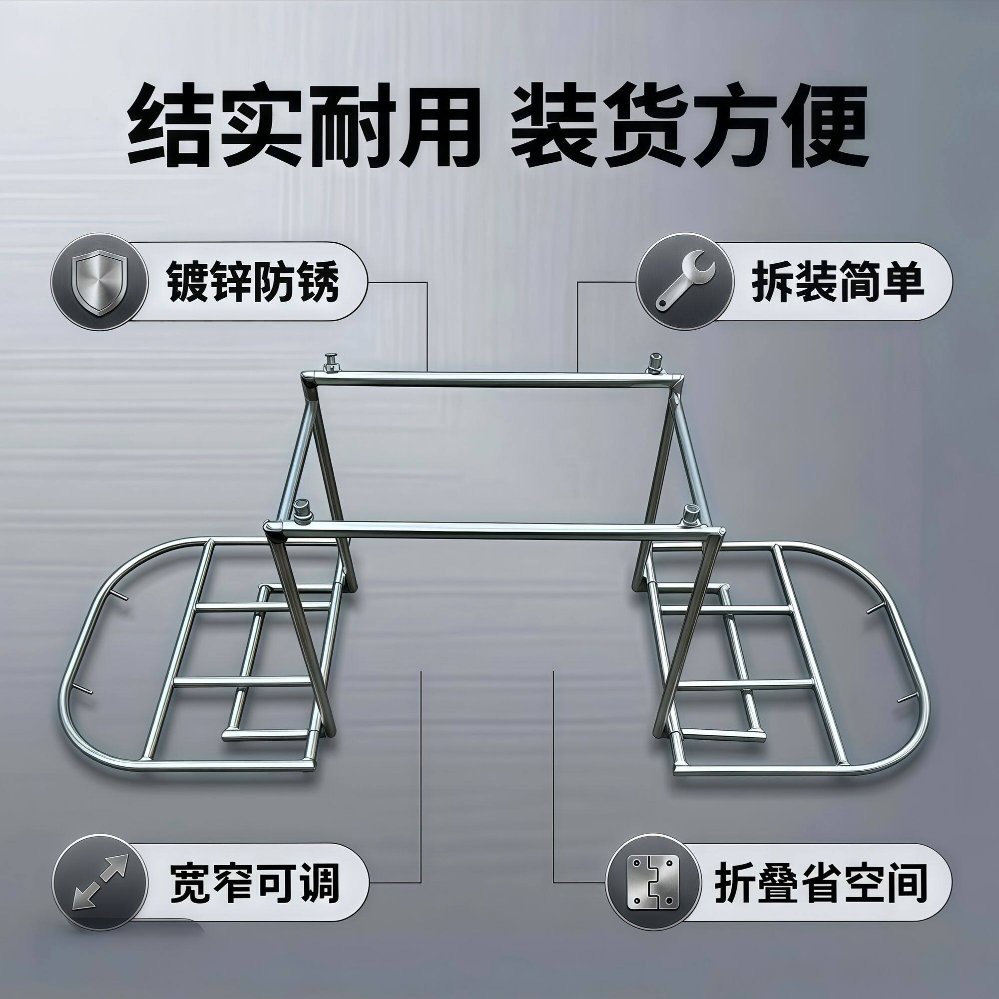 新品摩托电动车后货架可折叠伸缩双侧架外卖踏板载货通用拉货神器