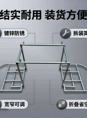 摩托电动车可折叠伸缩双侧后货架