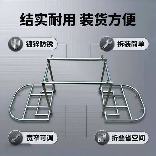 摩托电动车可折叠伸缩双侧后货架