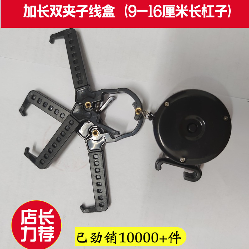 数码烫线盒烫发机吊杠夹好用不贵图片