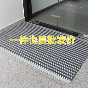 坑毯垫子肯德基门口入户门户外不锈钢楼梯防水定制室外铝合金地垫