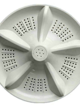 适用于 志高XQB65-3070F洗衣机波轮 水叶 转盘 底盘 35.5CM 11齿