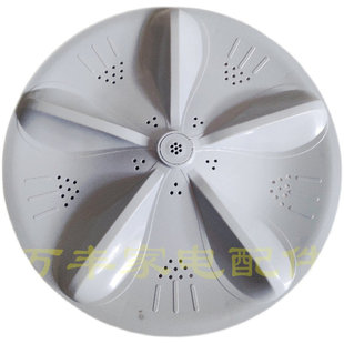 XQB72 528 528洗衣机波轮转盘 底盘 11齿 适用 35.5CM 康佳XQB75