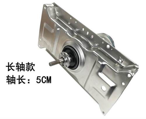 适用中欧全自动XQB100-733G XQB100-733PT 80-733GL洗衣机离合器