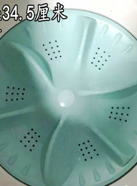 适用适用小鸭琴岛夏普熊猫