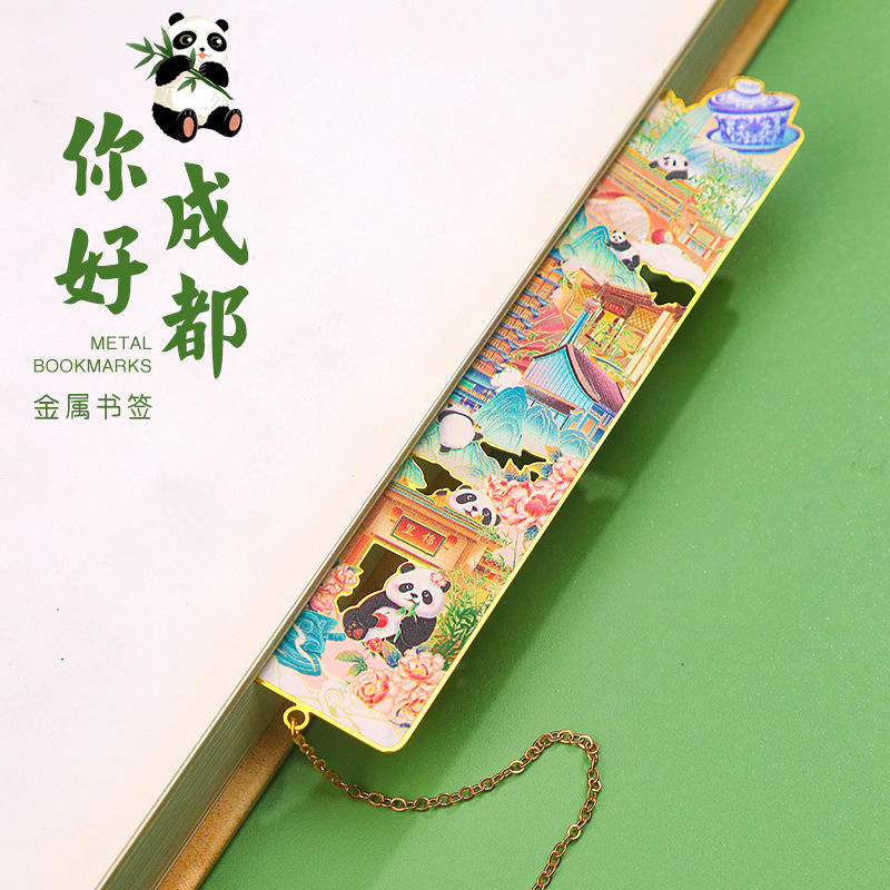 新款 城市 中国风文创景区镂空创意礼品套装校园学生老师个性书签