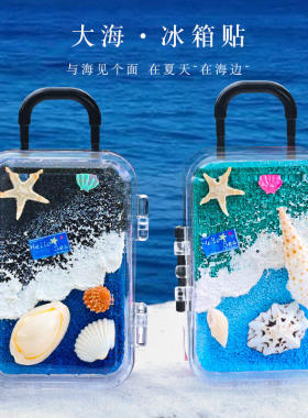 亚克力现代艺术装饰摆件