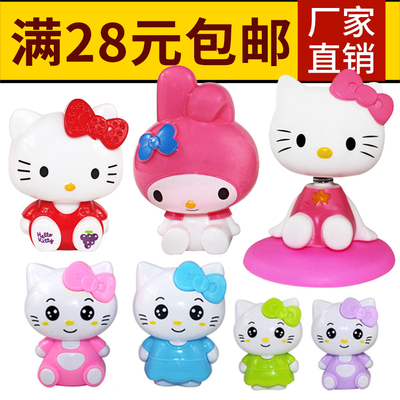 hello kitty凯蒂猫卡通生日蛋糕装饰摆件少女粉摇头哈喽kt美乐蒂