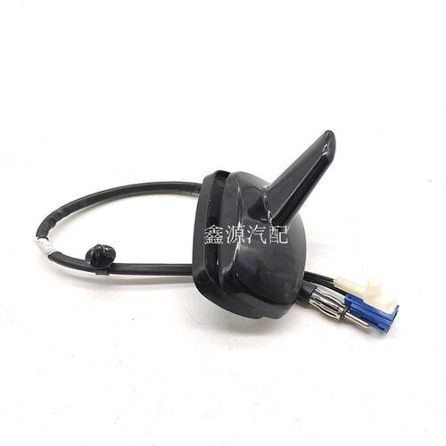 斯威X7汽车天线Swm收音机