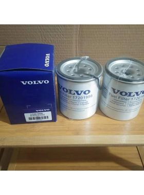沃尔沃EC120D/170D油水分离器滤芯17201956挖掘机柴滤原装滤清器