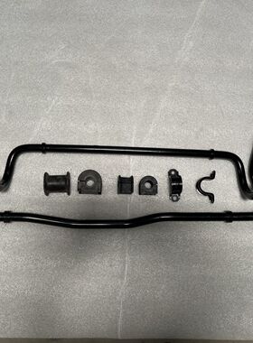 适用哪吒U V X AYA 前后平衡杆稳定杆衬套原装新能源