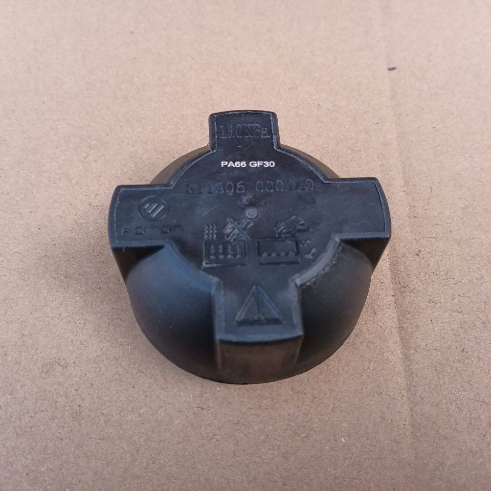 福田汽车原厂配件 蒙派克水箱盖 副水箱加水口盖 小水壶盖,汽车用品/电子/清洗/改装,车载水箱,淘宝优惠券,粉丝福利购,淘宝优惠卷