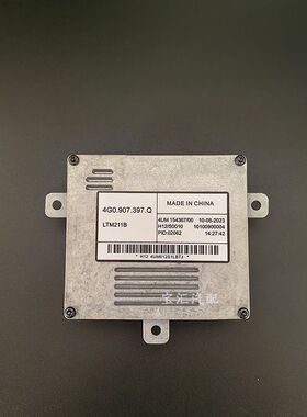 奥迪A6L A7 C6 Q3 C7PA大灯模块氙气大灯LED日行灯驱动模块速派