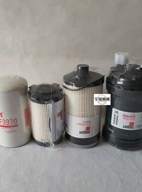 徐工200D FS20019 FS1098 FF266 LF3970徐工215D柴滤机滤空滤