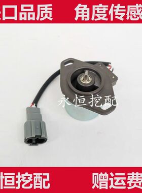 日立角度传感器日立120 200 230-2/3/5角度传感器4444902