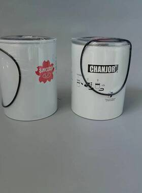 樱花SFC56050 CC5128X油水分离器通用小松柴滤6003195610/5611