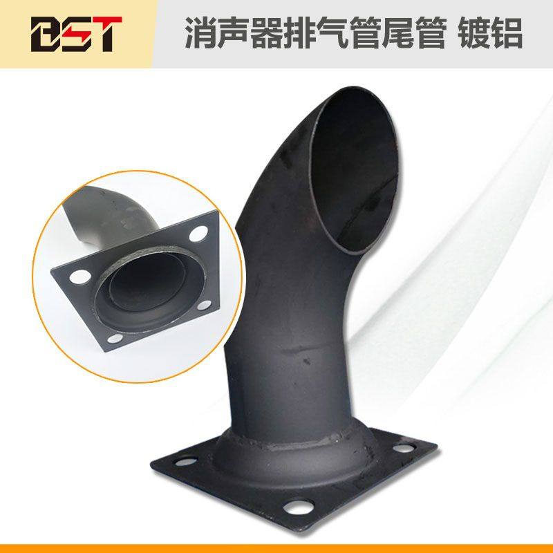 挖掘机消声器尾管适用小松PC360 300-7排气管弯头弯管,五金/工具,挖掘机,淘宝优惠券,粉丝福利购,淘宝优惠卷