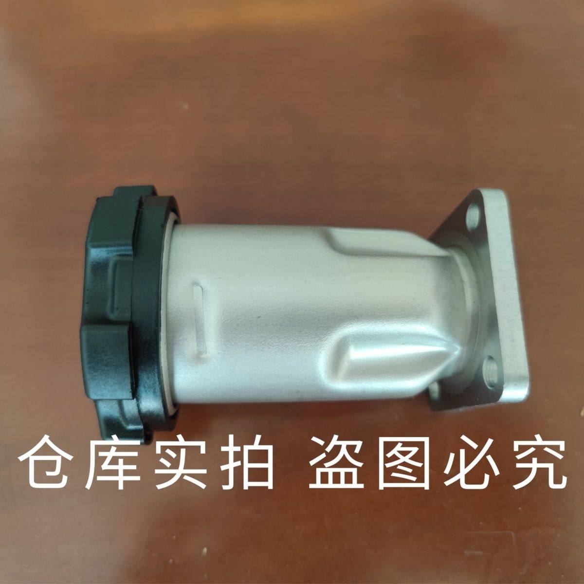 适配潍柴发动机WP10加机油管WP12机油短管组件612600014006机油口,汽车用品/电子/清洗/改装,车用电器配件,淘宝优惠券,粉丝福利购,淘宝优惠卷