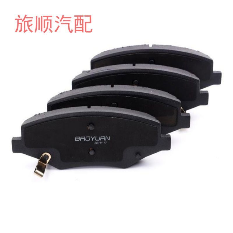 标致原厂301 308 408 508  2008 3008 4008 5008 前后陶瓷刹车片
