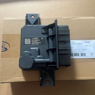 改进型燃油泵模块 威朗Pro 昂科威s昂科威Plus 探界者 燃油泵电脑