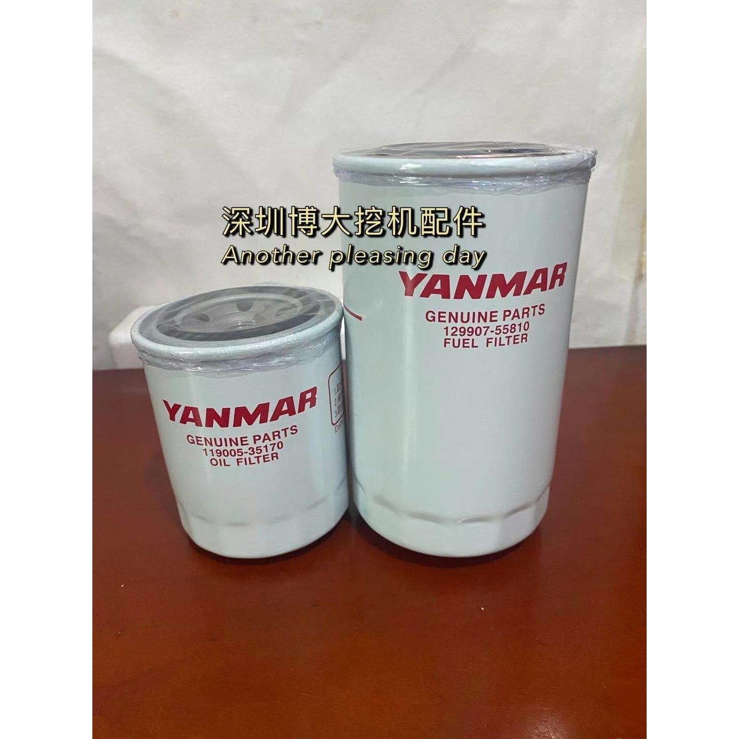 适配洋马发动机4TNV889