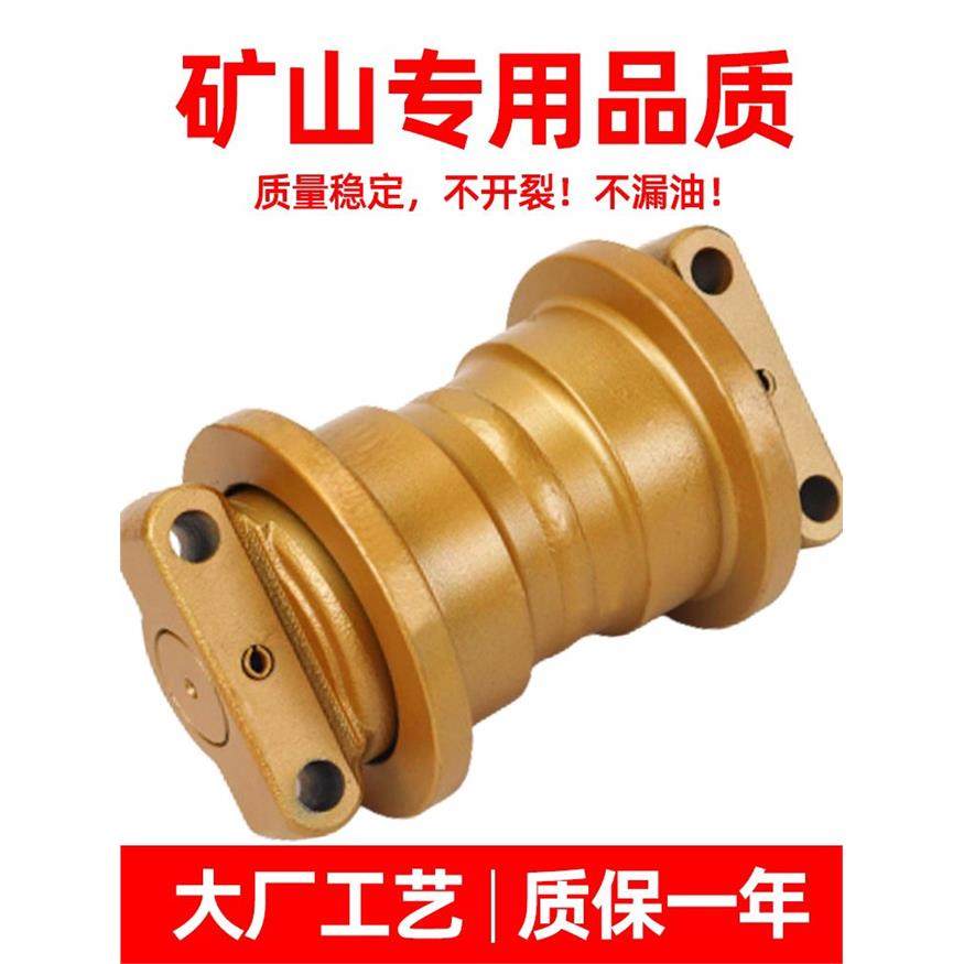 小松挖掘机PC56 60 75 100 110 130 200 210 300支重轮承重轮底轮,五金/工具,其它工具,淘宝优惠券,粉丝福利购,淘宝优惠卷
