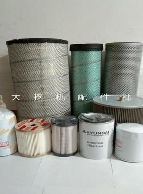 现代挖掘机R215VS-7机油滤芯柴油滤空滤油水液压回油管路先导保养