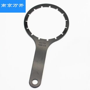 适用于V70V80V90G10G20G90T60T70国六2.0T柴油滤芯柴滤工具扳手