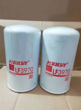 适配徐工挖掘机XE200DA/215D/270DK机油滤芯LF3970配件机滤保养