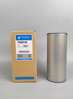 唐纳森Donaldson P559740液压回油滤芯(CATERPILLAR 9M-9740)