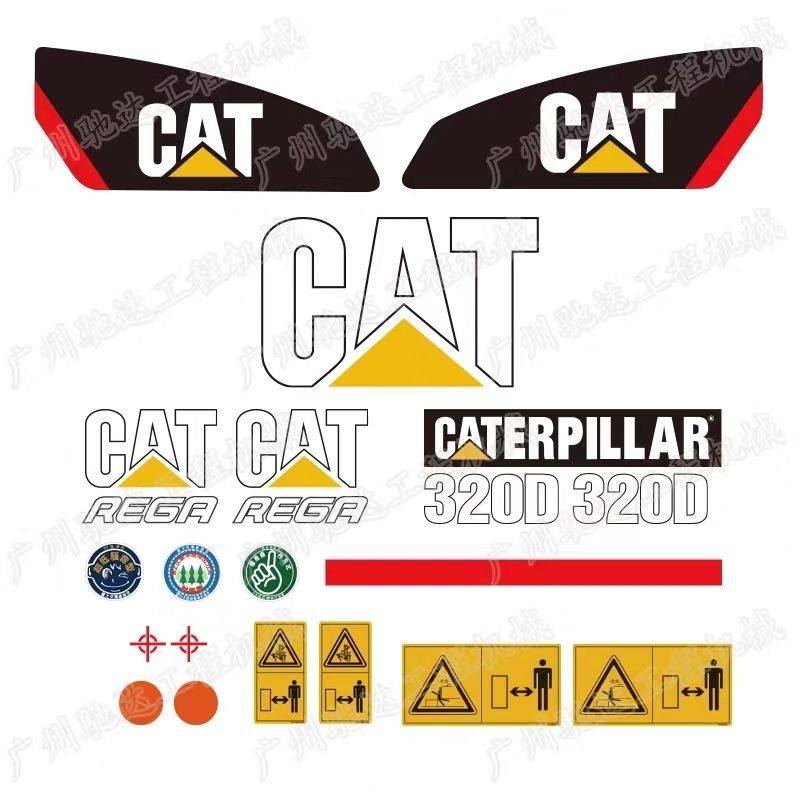 卡特CAT车贴312D 313 315 320D 323 326 329 336 345 349D边门标,摩托车/装备/配件,油箱/油箱盖,淘宝优惠券,粉丝福利购,淘宝优惠卷