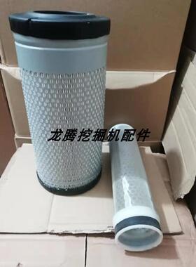 适配日立挖掘机ZAX60/70-5G/5A空气滤芯滤清器配件进口纸原装