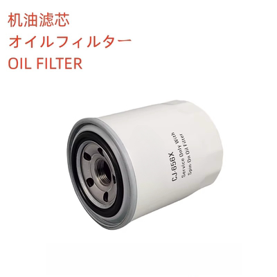 原厂CJ-656X机滤通用R01